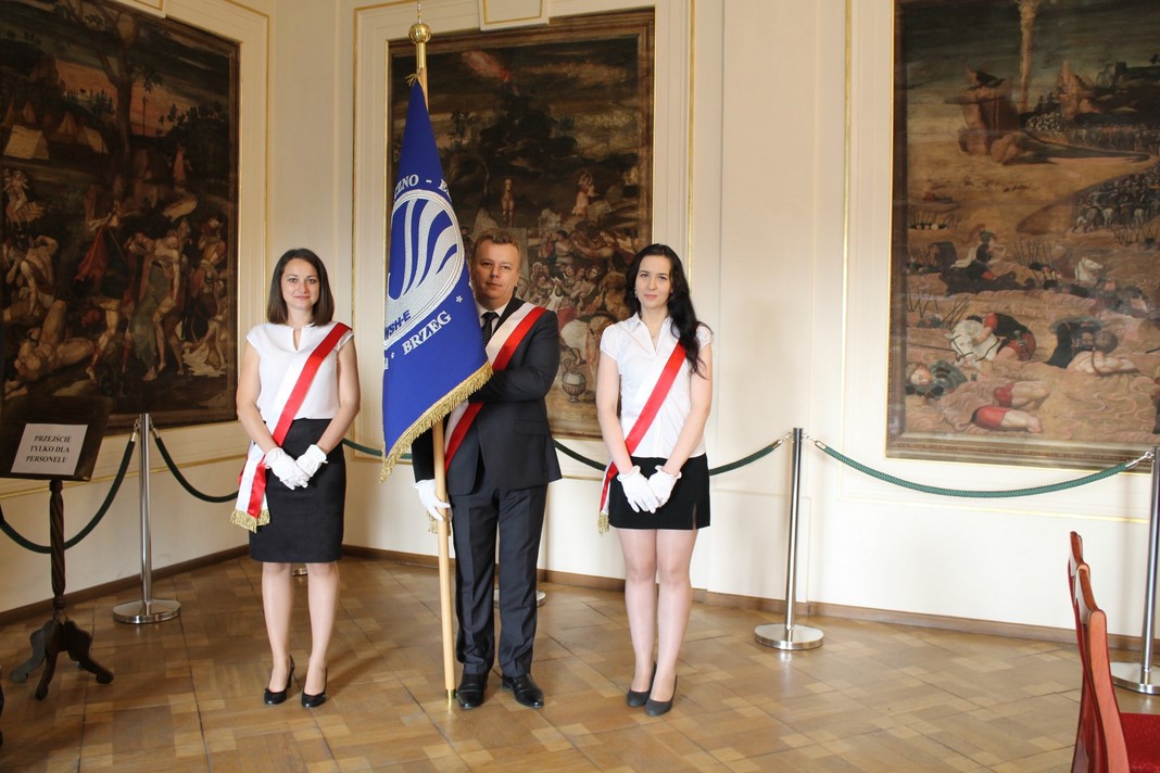 Inauguracja roku akademickiego 2016/2017 Inauguracja roku akademickiego 2016/2017