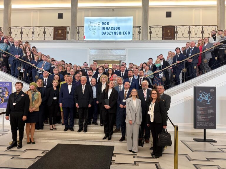 XVIII Międzynarodowa Konferencja Naukowa Praw Człowieka pt. „Ochrona praw człowieka w dobie platform internetowych i sztucznej inteligencji”